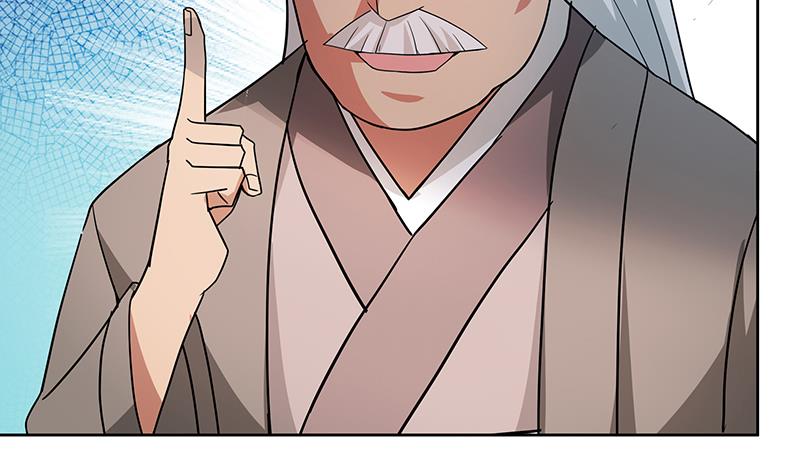 🍘无敌混江龙 第84话 我有内部人员！ 第47页