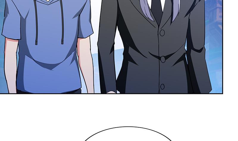 🍘无敌混江龙 第84话 我有内部人员！ 第5页