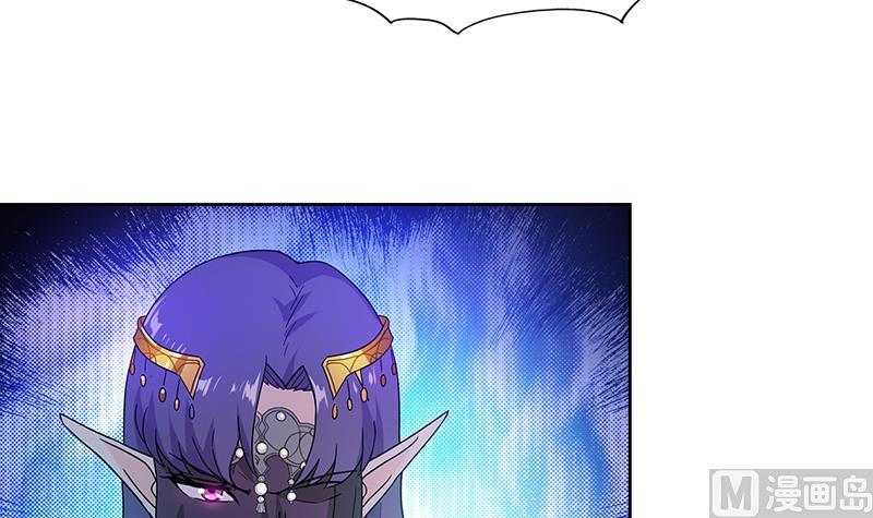 🍘无敌混江龙 第86话 小雪的青梅竹马？! 第18页