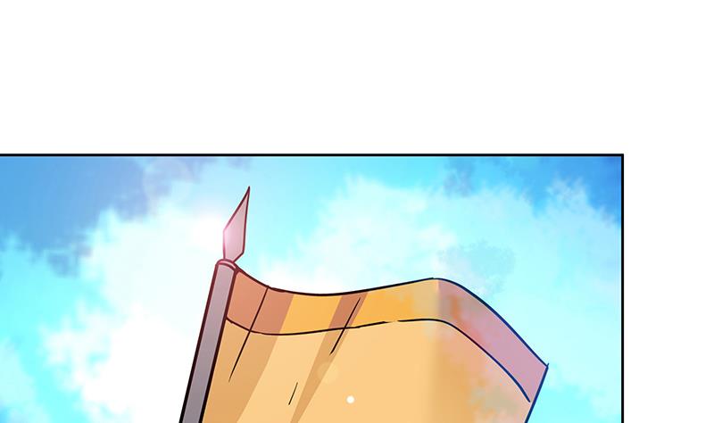🍘无敌混江龙 第86话 小雪的青梅竹马？! 第35页