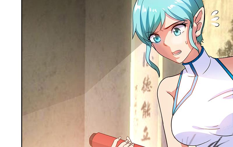 🍘无敌混江龙 第86话 小雪的青梅竹马？! 第41页