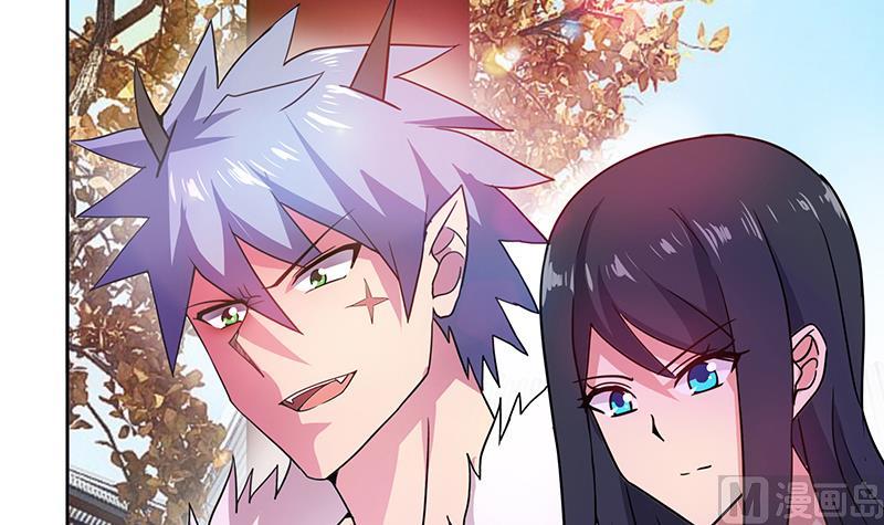 🍘无敌混江龙 第88话 情感侦探张木吉 第12页