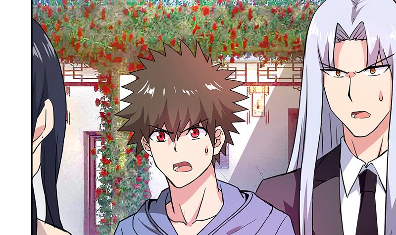 🍘无敌混江龙 第88话 情感侦探张木吉 第4页