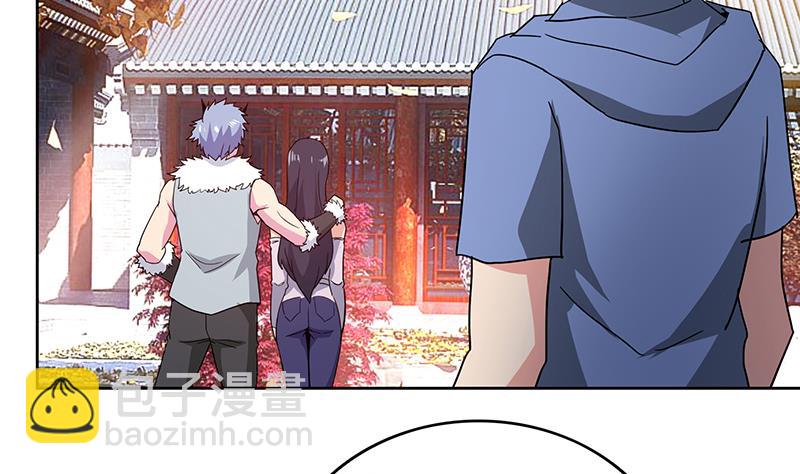 🍘无敌混江龙 第88话 情感侦探张木吉 第41页