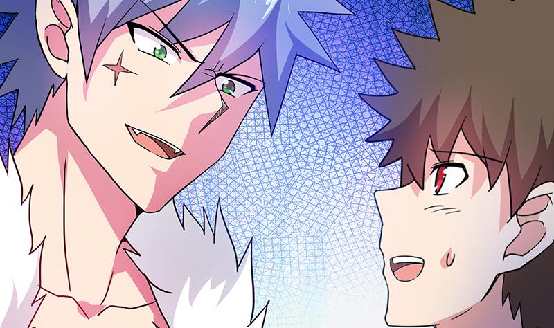 🍘无敌混江龙 第88话 情感侦探张木吉 第7页