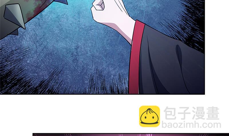 🍘无敌混江龙 第92话 丧失斗志 第23页