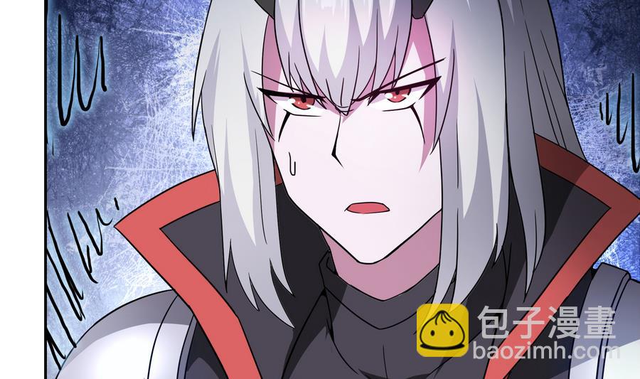 🍘无敌混江龙 第94话 胜者的决心 第25页