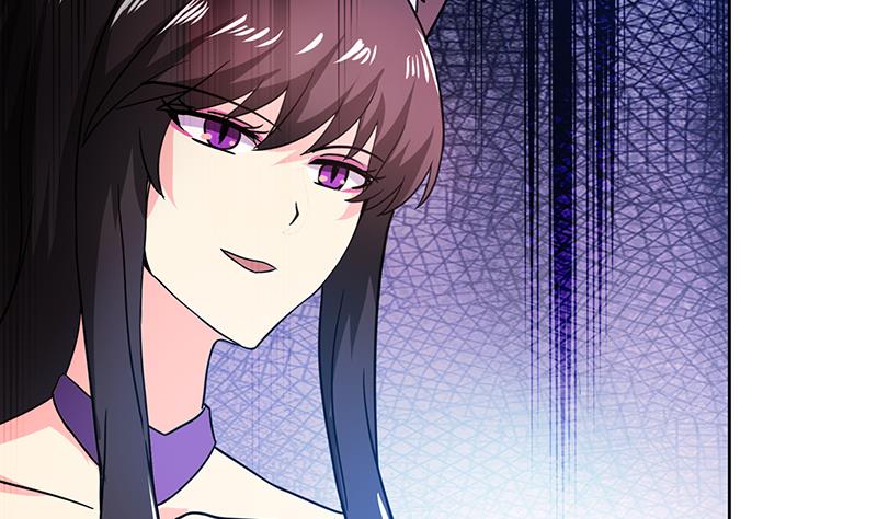 🍘无敌混江龙 第96话 妖龙 第38页