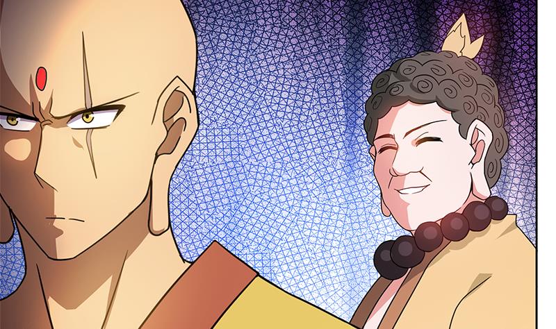 🍘无敌混江龙 第98话 意外晋级 第26页
