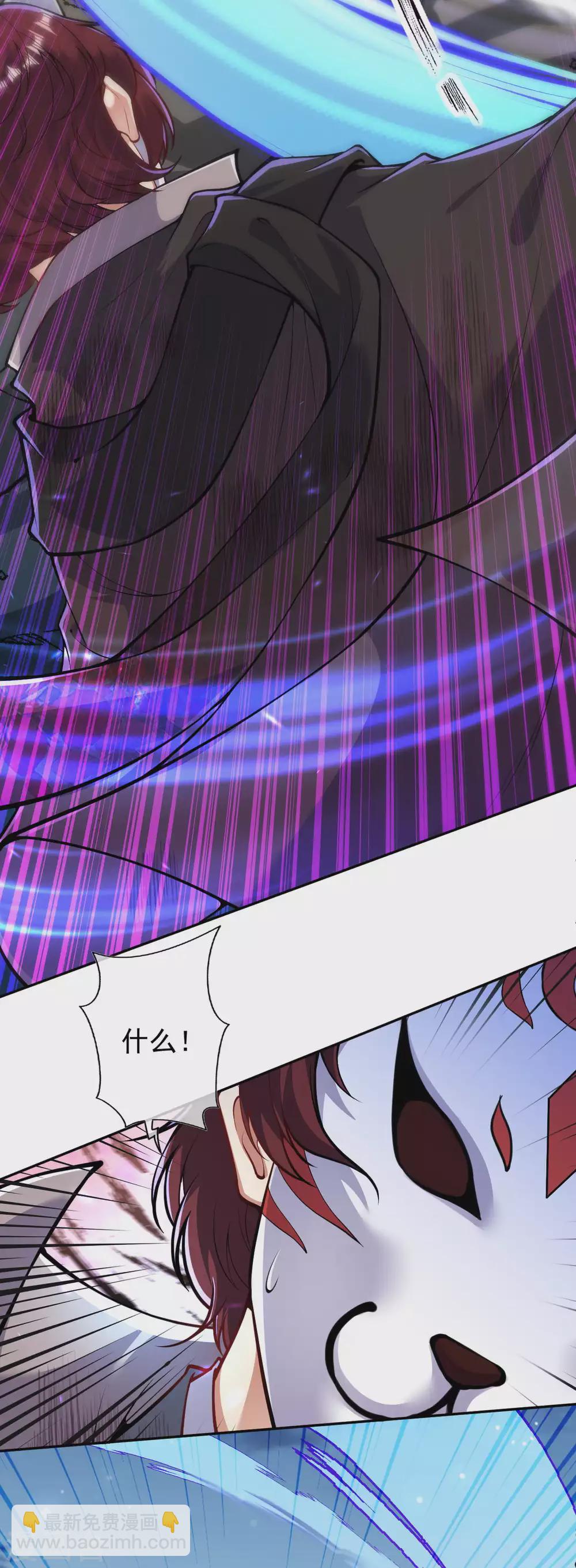第99话 激战！-第108话