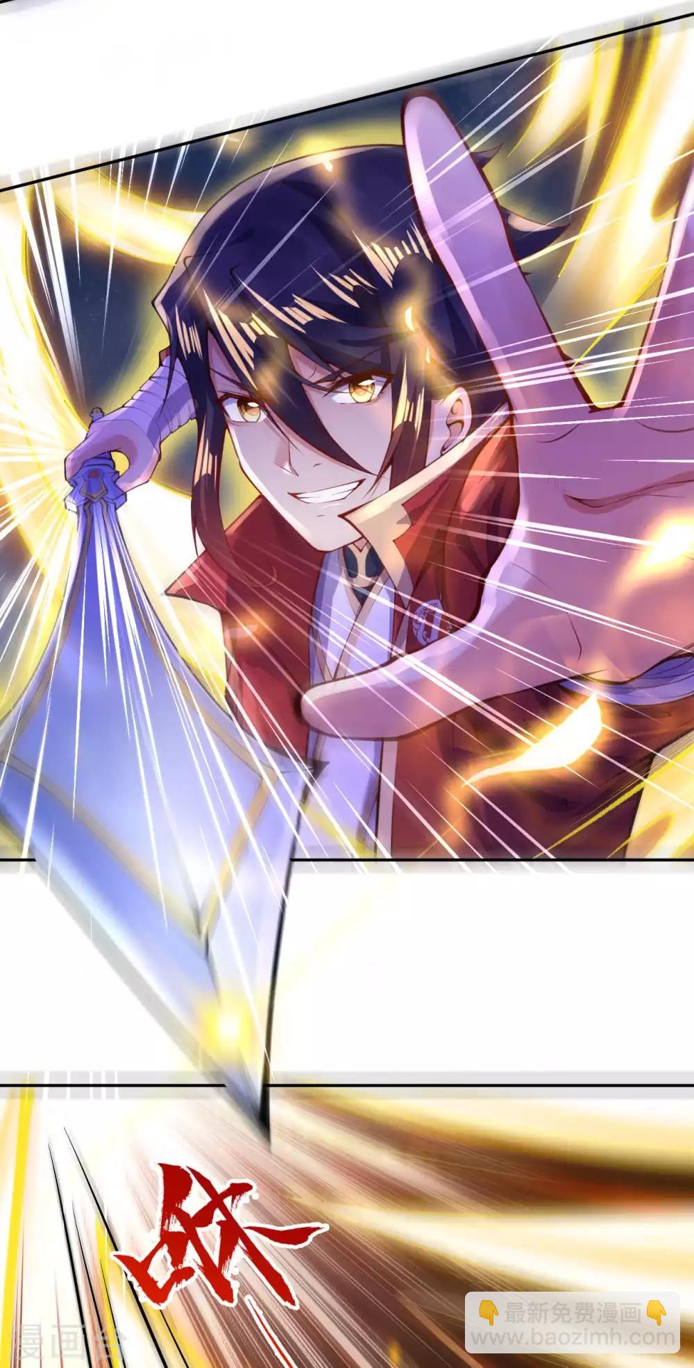 第11话 战分灵剑诀！-第12话
