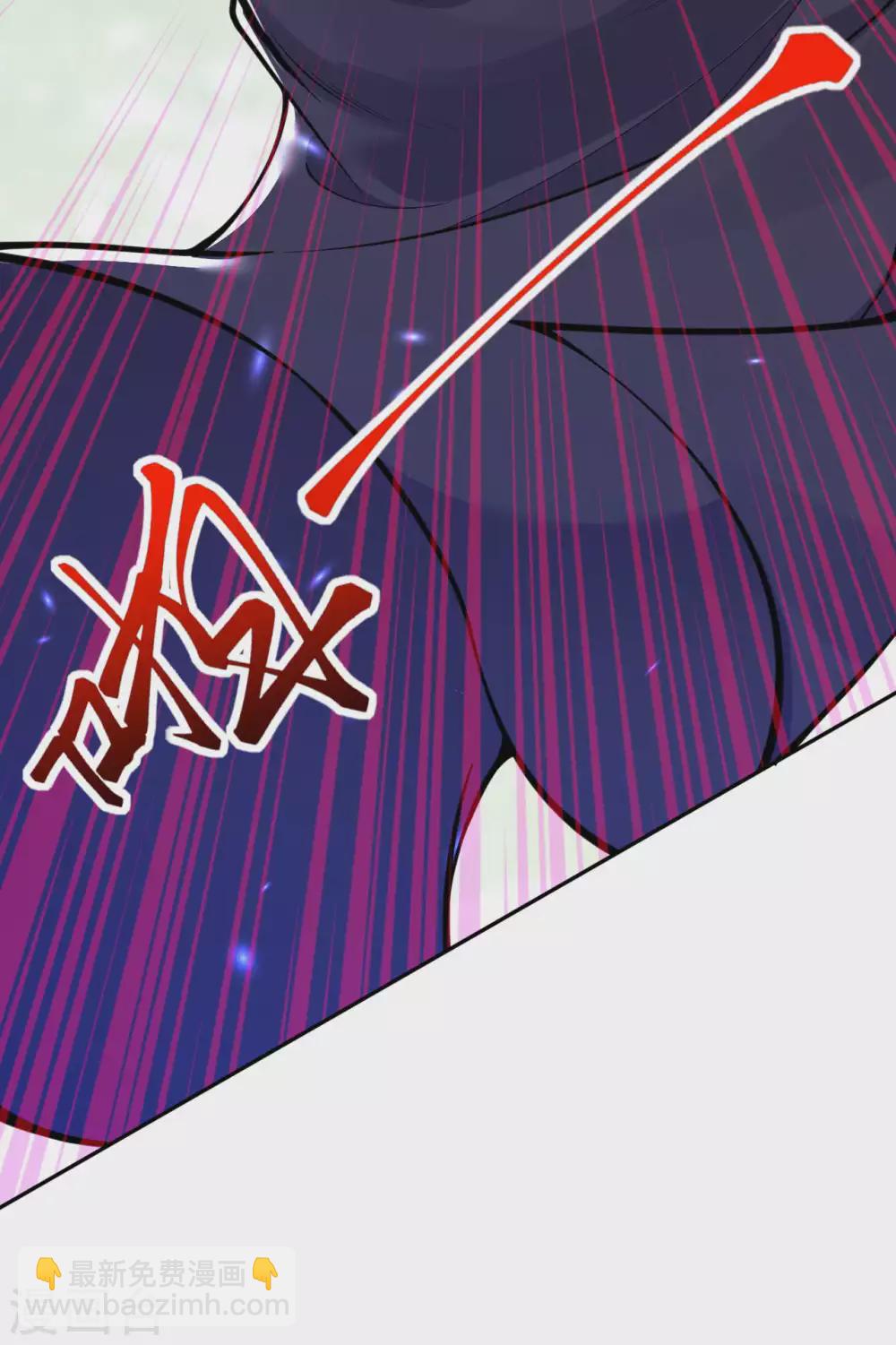 第106话 登徒子-第116话