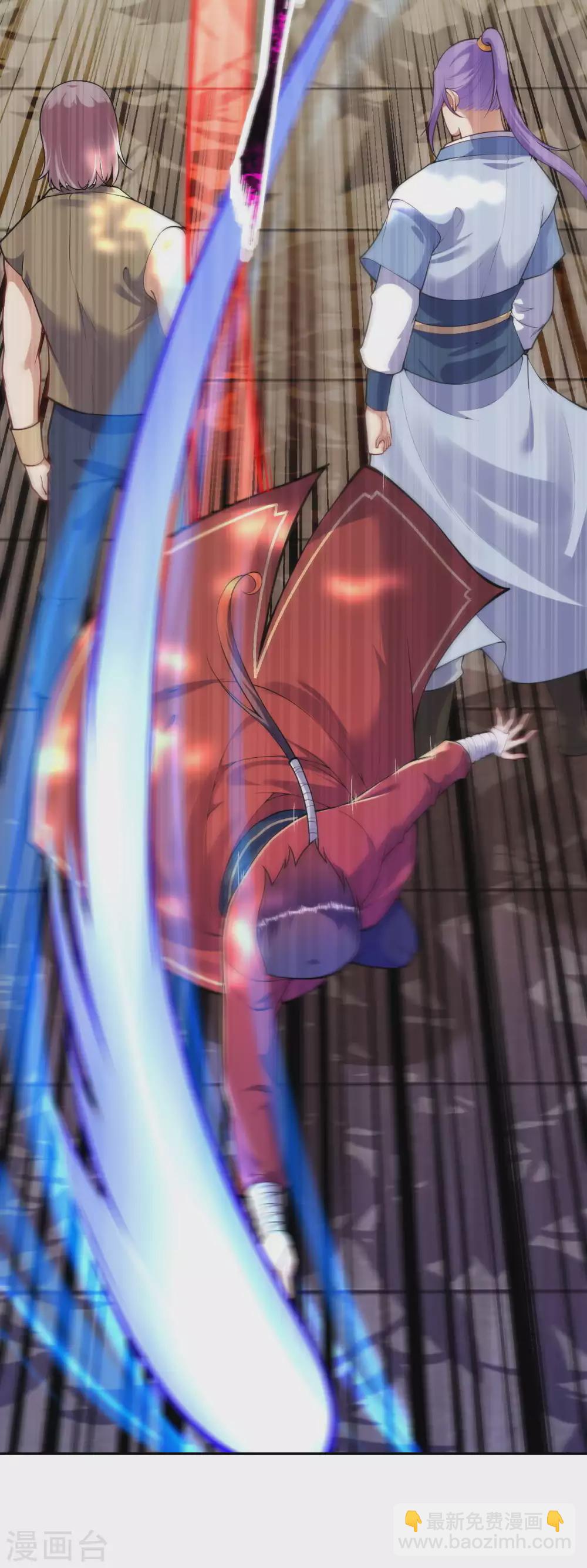 第114话 为夫在，别怕！-第124话