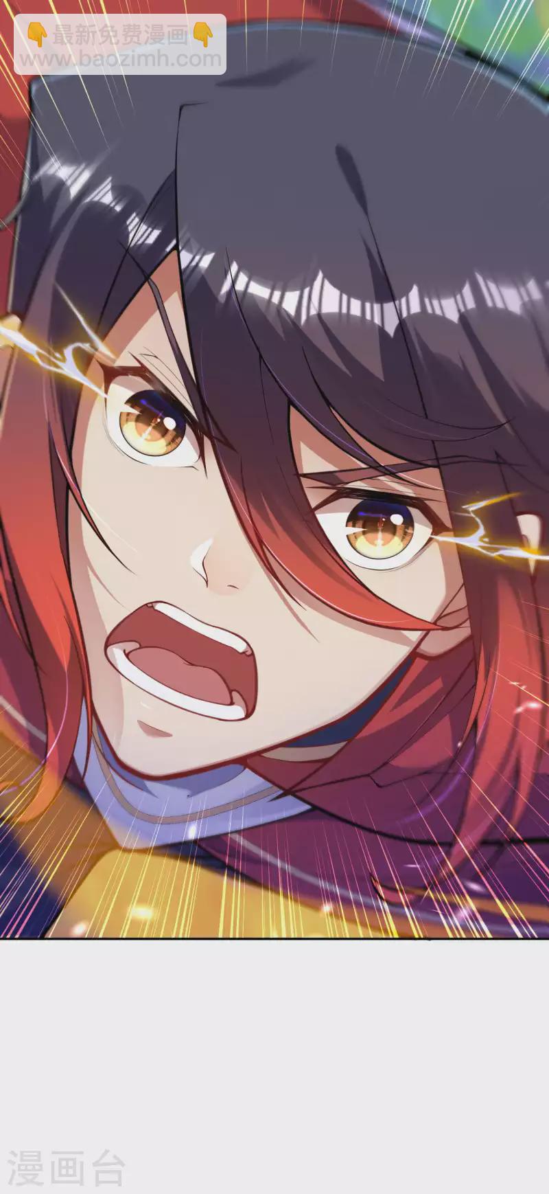 第124话 就这？-第134话