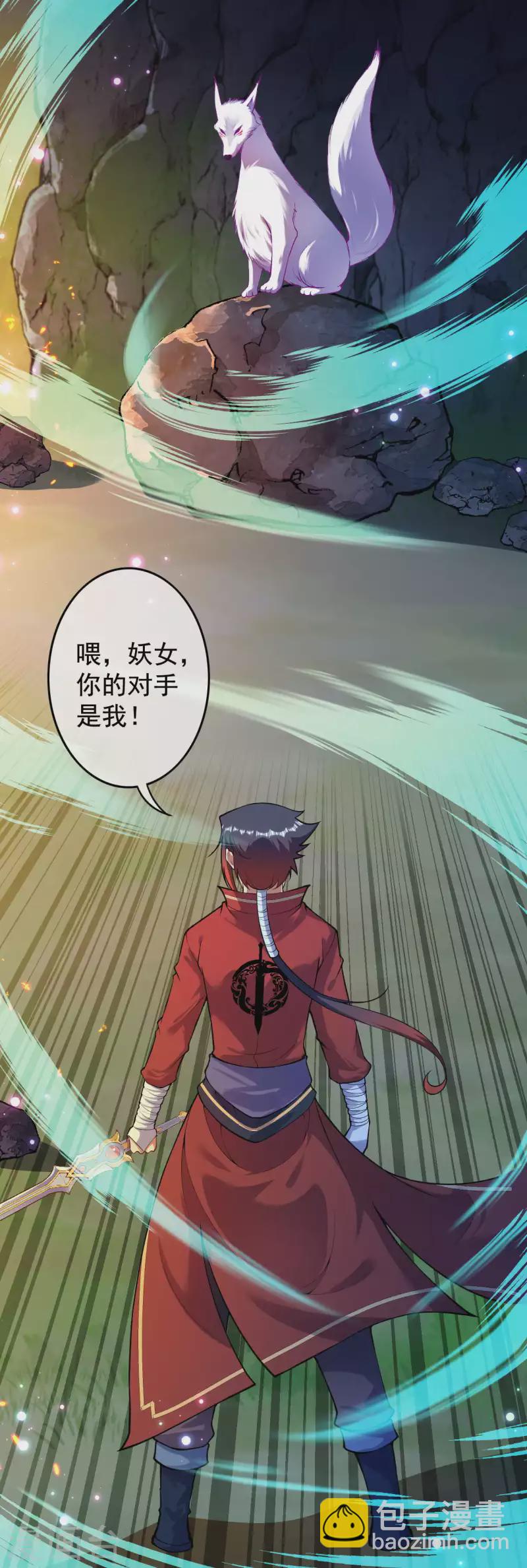 第126话 做梦！-第136话