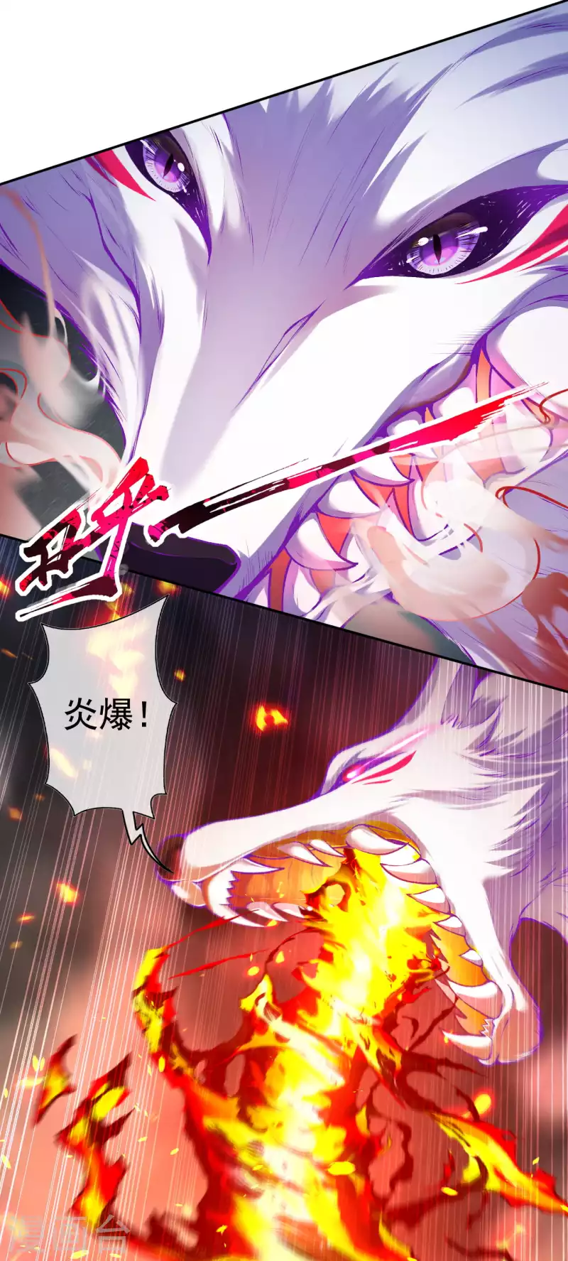 第126话 做梦！-第136话