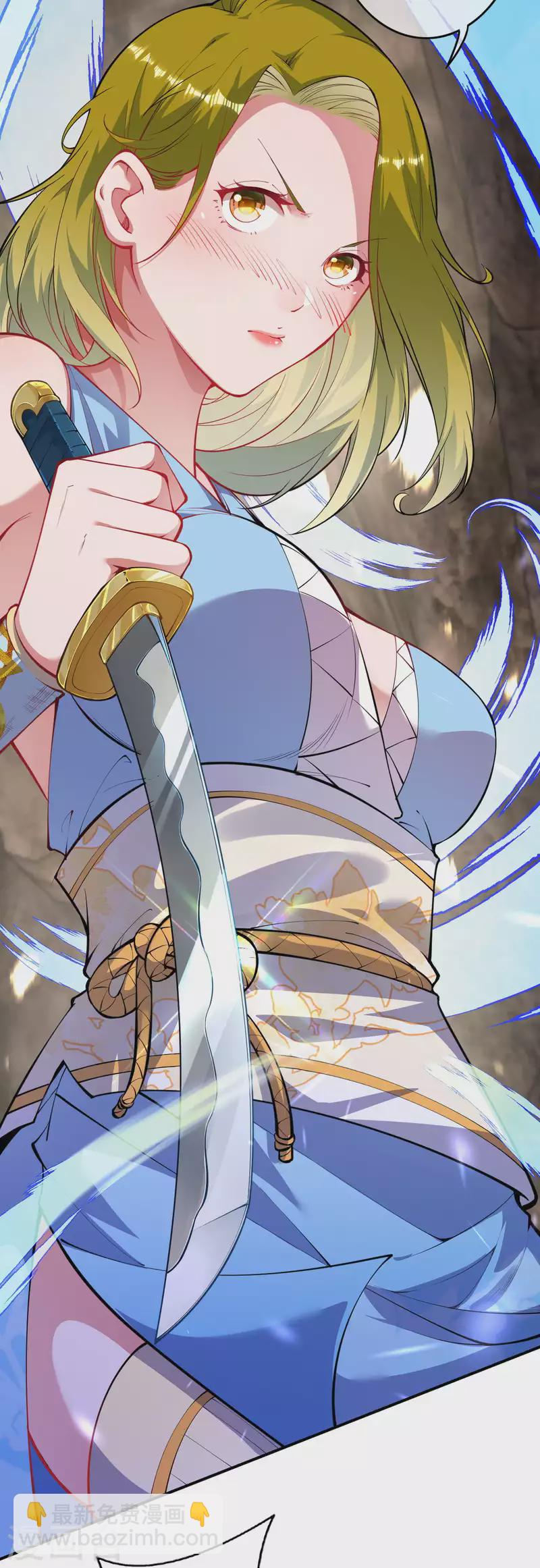 第134话 选我还是她？-第144话