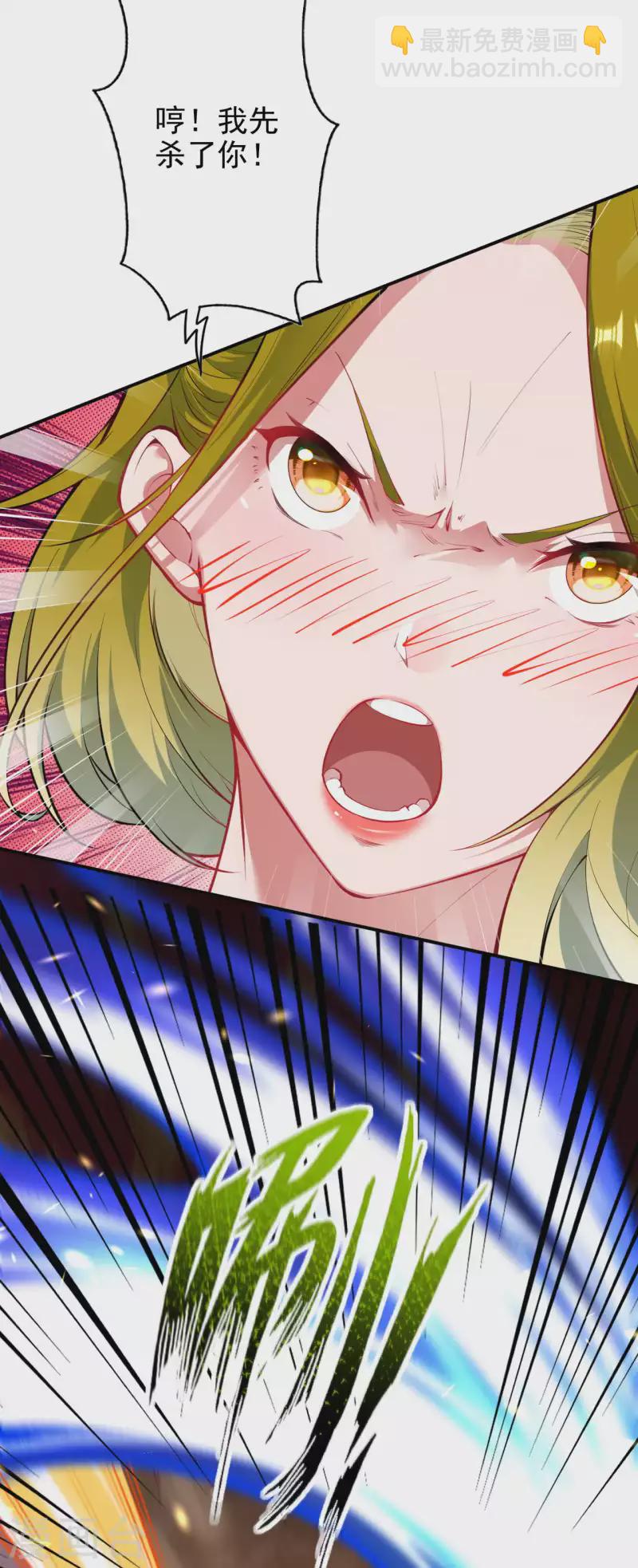 第134话 选我还是她？-第144话