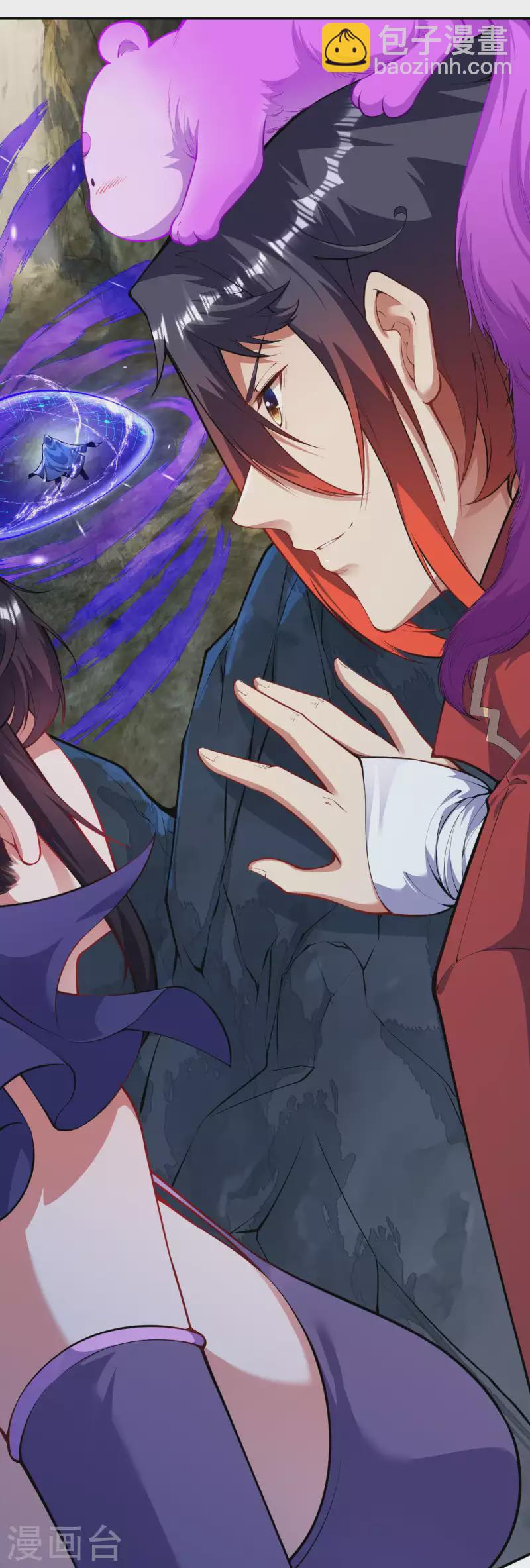 第134话 选我还是她？-第144话