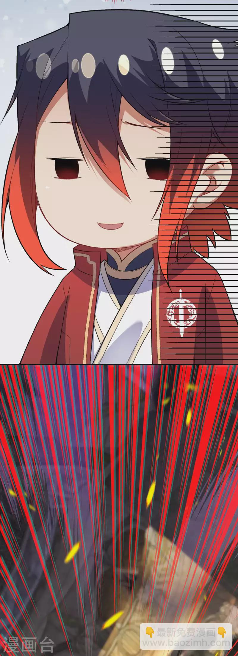 第134话 选我还是她？-第144话