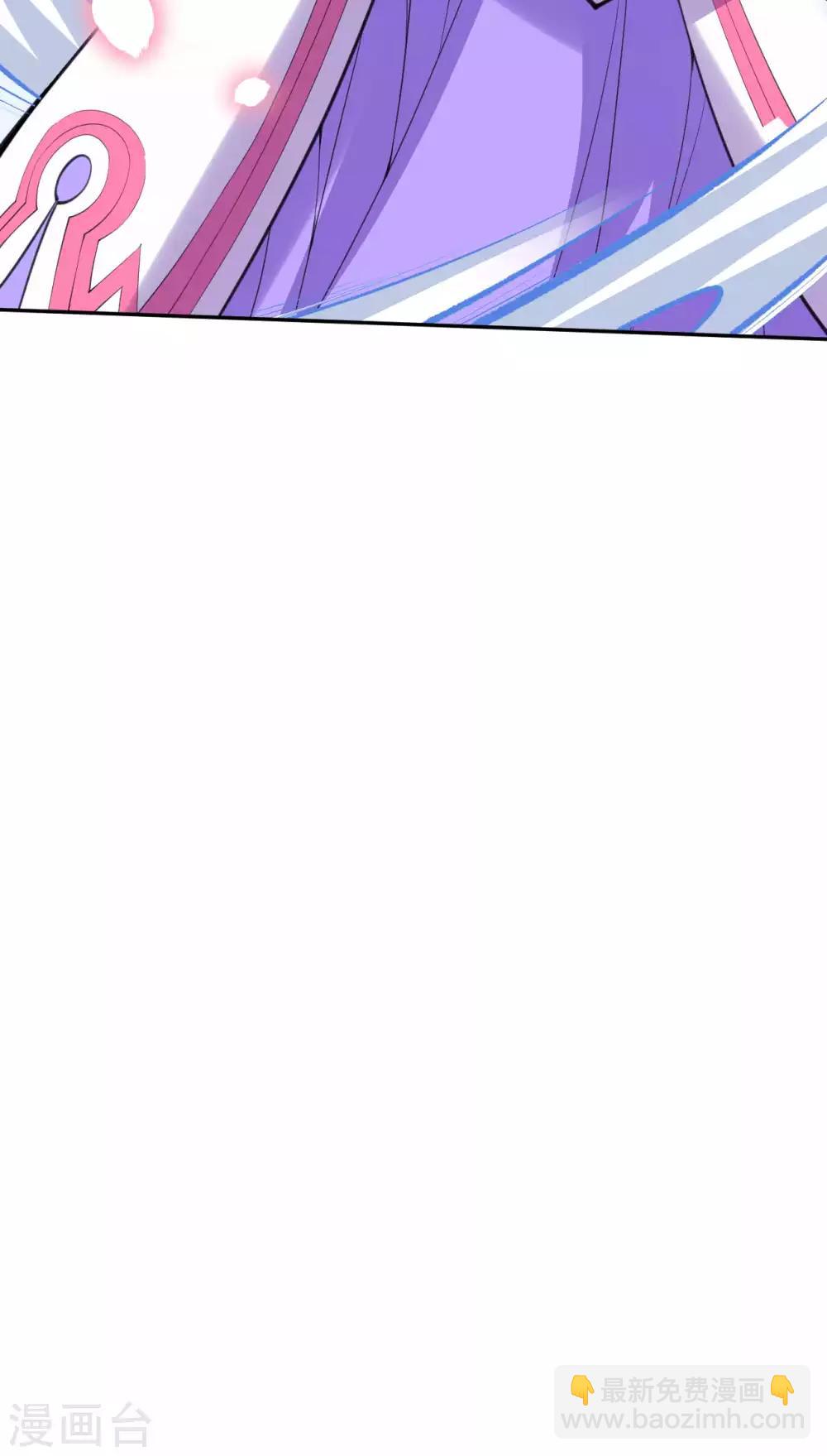 第14话 空间戒指-第16话