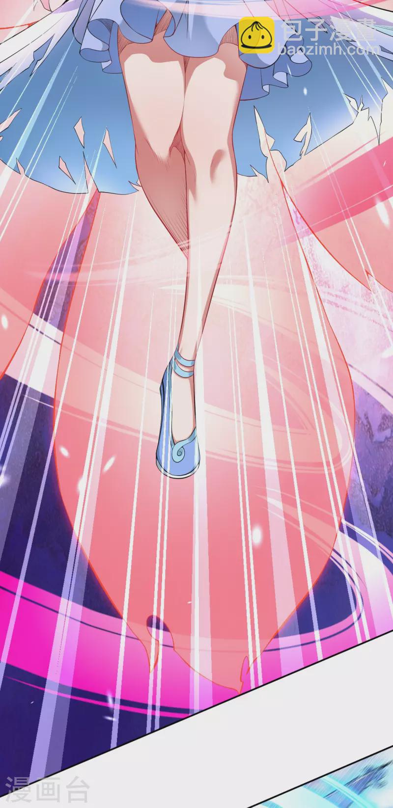 第143话 落雷符-第154话