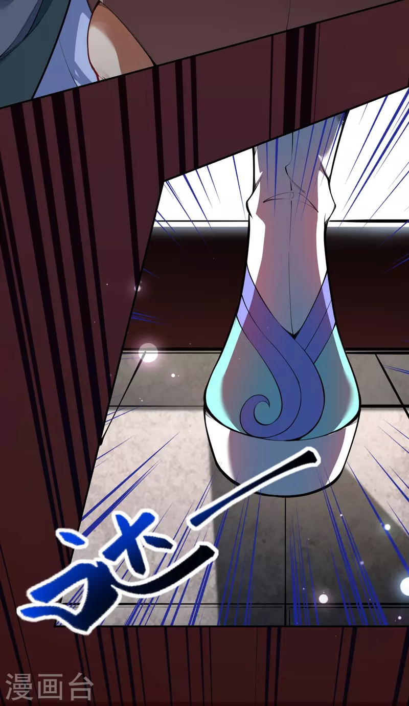第145话 参加青云榜！-第156话