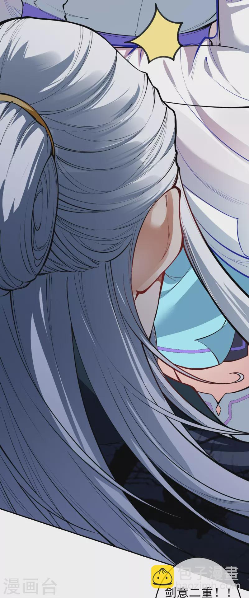 第145话 参加青云榜！-第156话