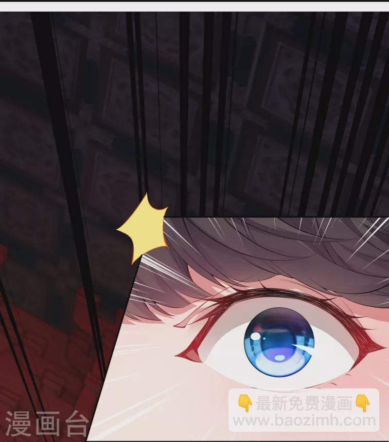 第145话 参加青云榜！-第156话
