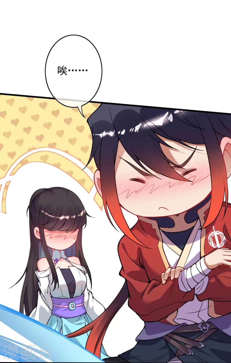 第147话 前往帝都-第158话