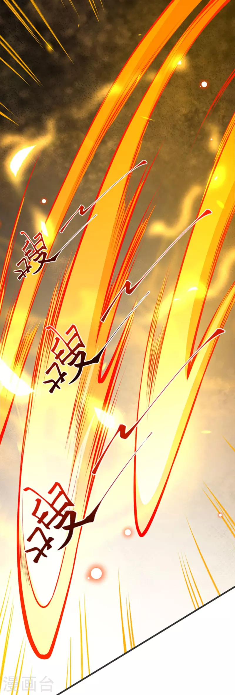 第147话 前往帝都-第158话