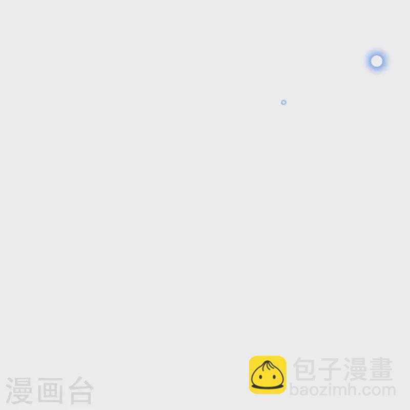 第147话 前往帝都-第158话