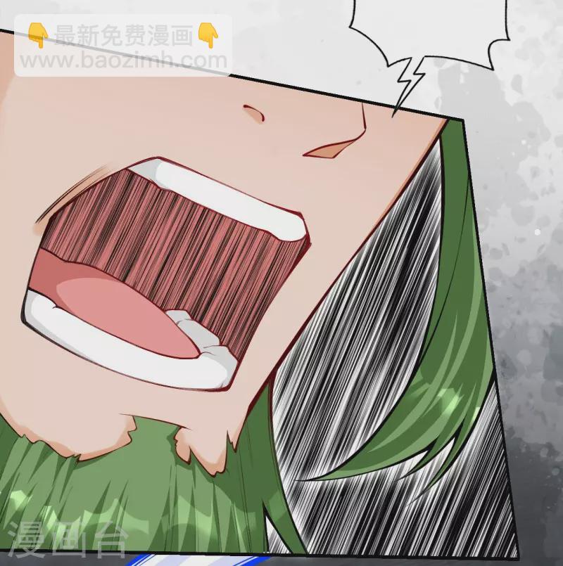 第149话 测试柱(1/2)-第160话