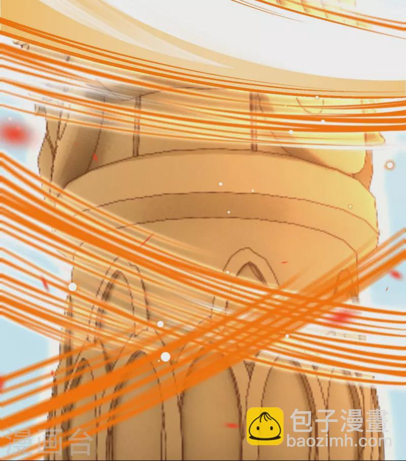 第149话 测试柱(1/2)-第160话