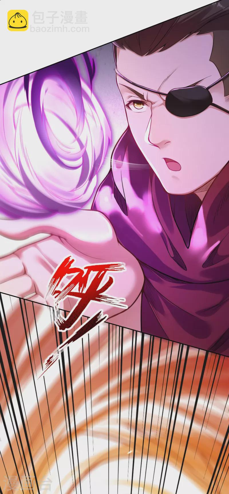 第151话 点亮一百颗！-第162话