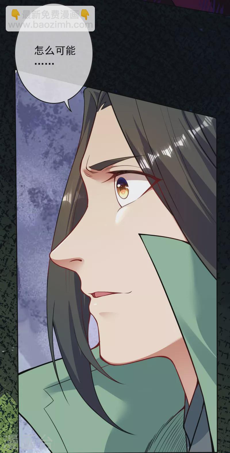 第151话 点亮一百颗！-第162话