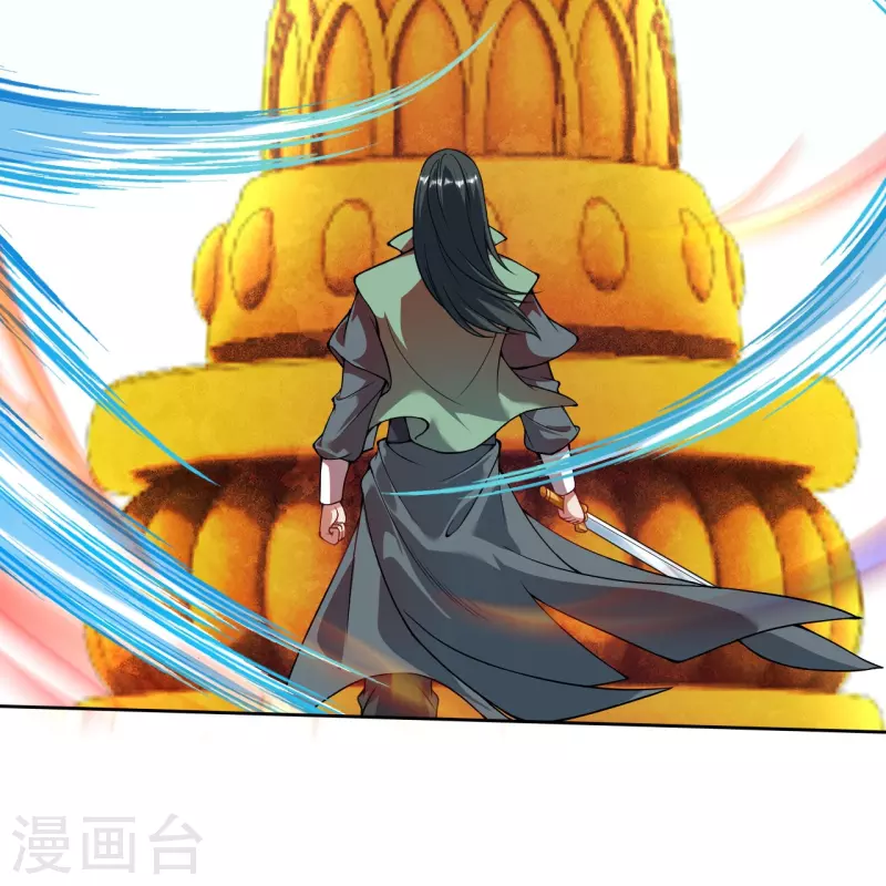 第151话 点亮一百颗！-第162话