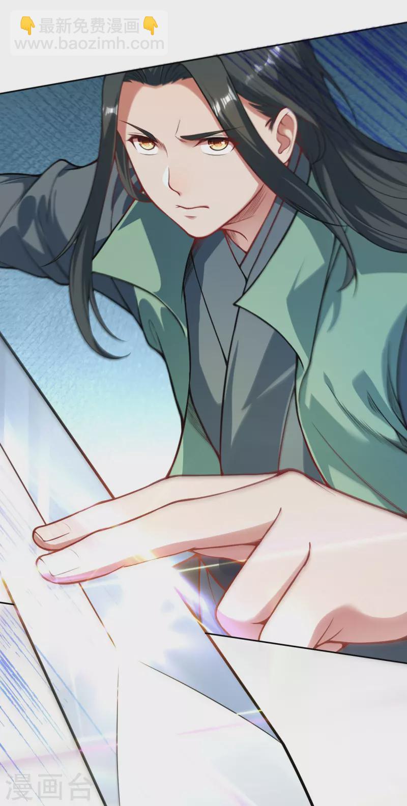 第151话 点亮一百颗！-第162话
