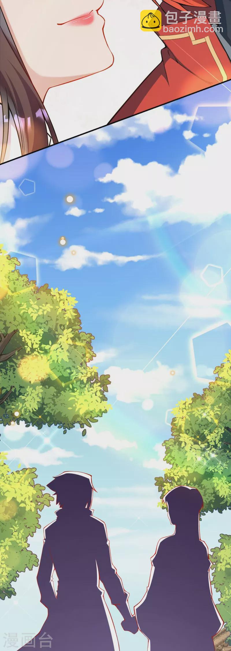 第153话 你笑的样子真美-第164话