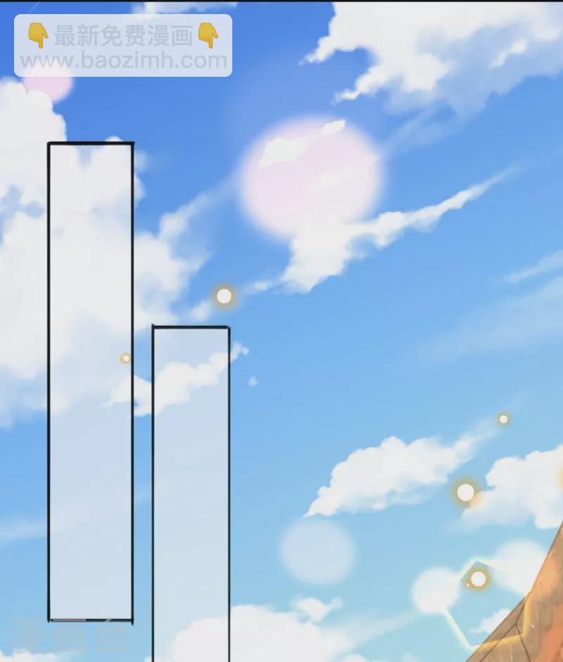 第153话 你笑的样子真美-第164话