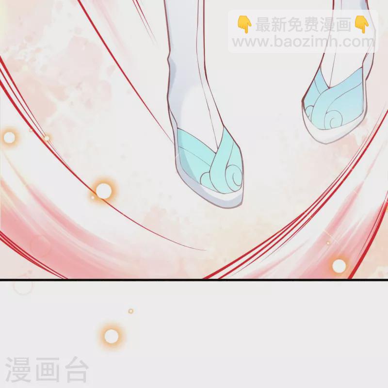 第153话 你笑的样子真美-第164话