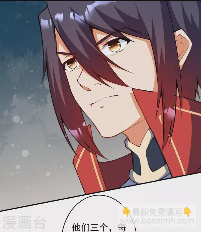 第153话 你笑的样子真美-第164话