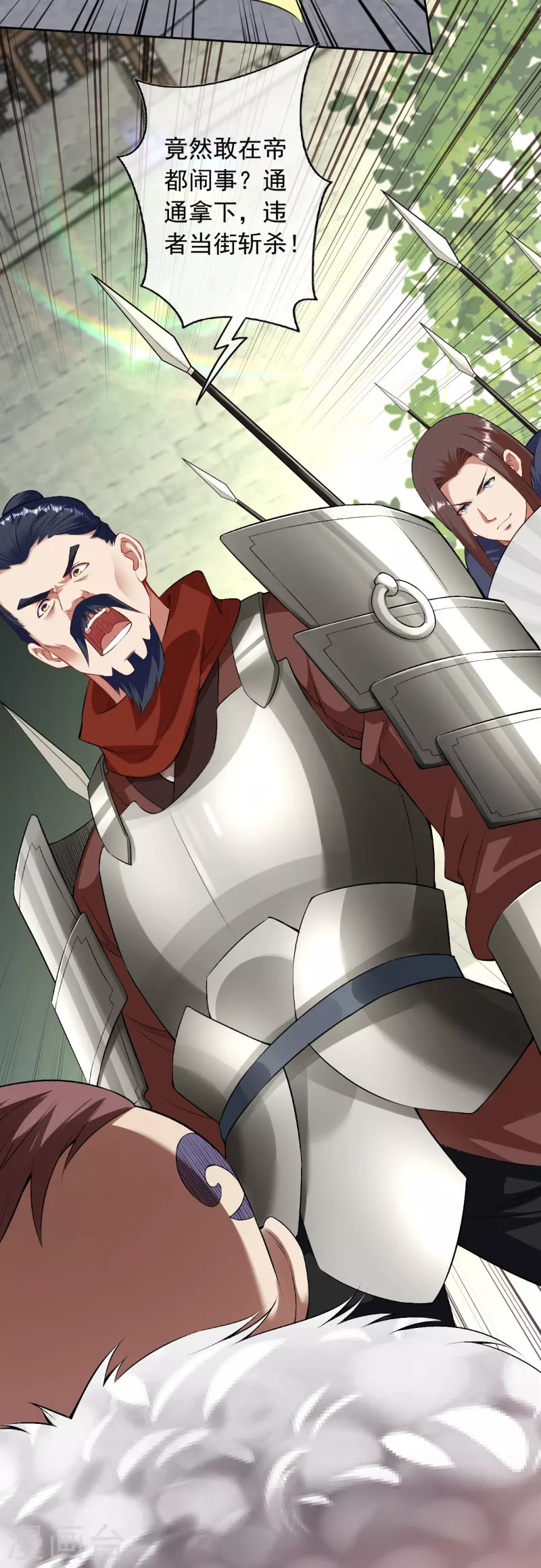 第155话 死也要咬下一块肉！-第166话