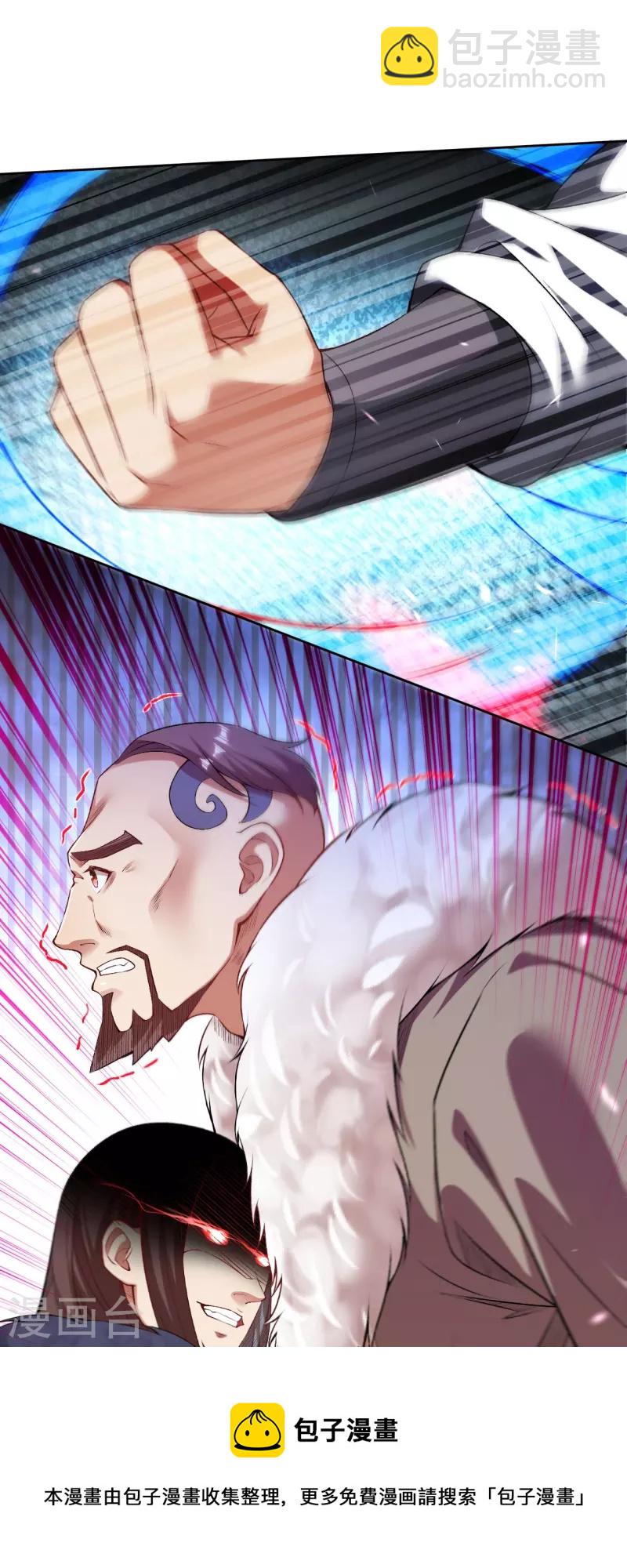 第155话 死也要咬下一块肉！-第166话