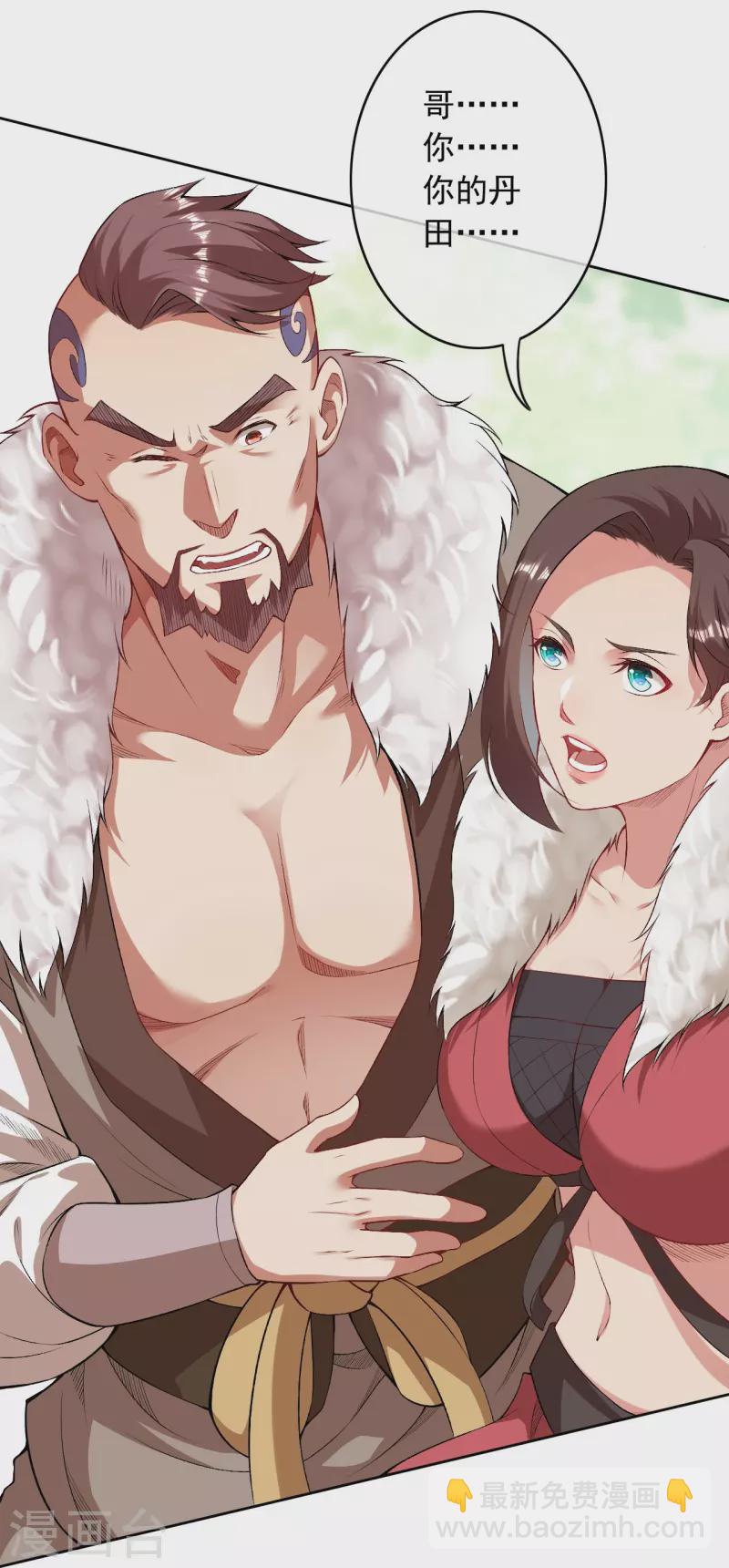 第155话 死也要咬下一块肉！-第166话