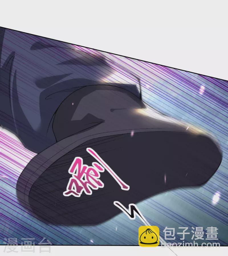 第155话 死也要咬下一块肉！-第166话