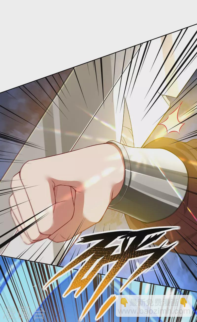 第155话 死也要咬下一块肉！-第166话