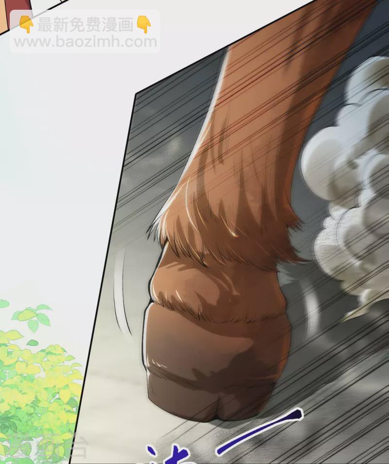 第159话 给我炸！-第170话