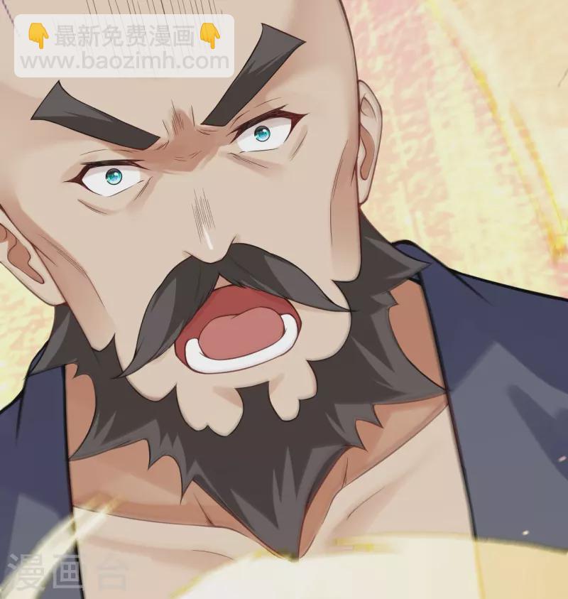 第161话 恭候多时-第172话
