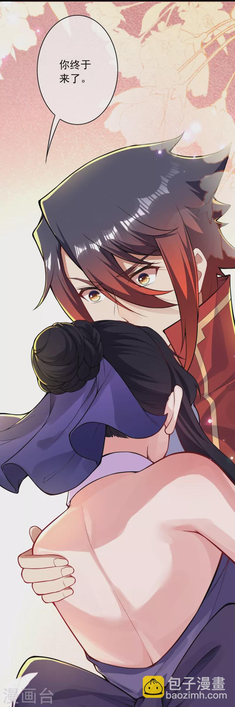 第161话 恭候多时-第172话